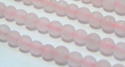  string of FROSTED rose quartz 4mm round beads - approx 95 beads per string 