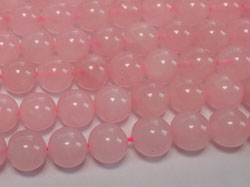  1/2 string of rose quartz 10mm round beads - approx 19 per string 