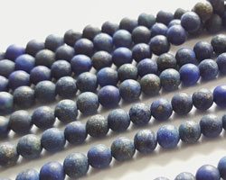  string of lapis lazuli 4mm frosted round beads - very dark cobalt blue with a matt frosted finish - approx 100 beads per string 