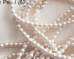  swarovski 5810 creamrose 3mm pearl bead (200ps) 
