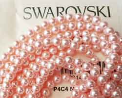  swarovski 5810 rosaline (pink) 5mm pearl bead (100ps) 